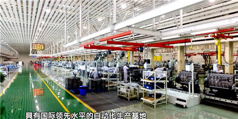 國(guó)際漢馬 自主‘芯’——漢馬動(dòng)力最新宣傳片震撼發(fā)布