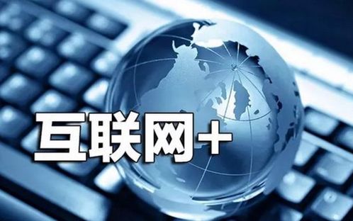 科技賦能，鏈接餐桌 揭秘互聯網養豬的盈利新模式